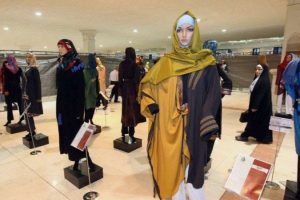 دانشگاه های طراحی لباس در ایران