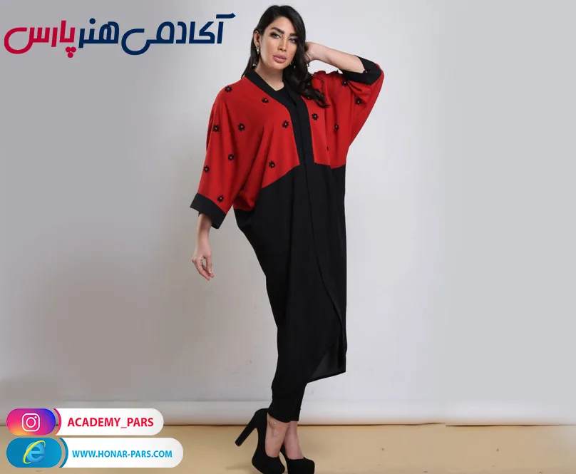 آستین کیمونو