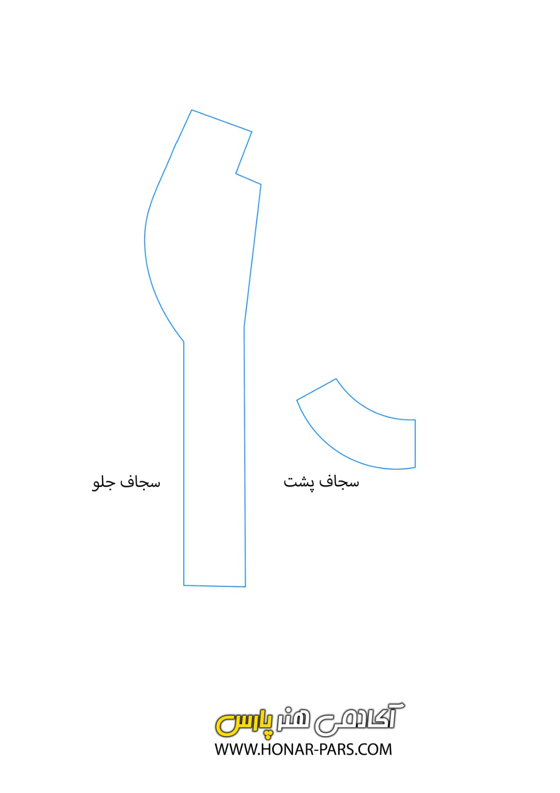 اموزش الگوی یقه ارشال