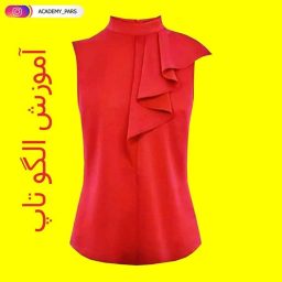 photo_68fd09c3d4154a16c45c4d222432c84e