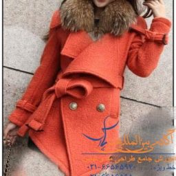 آموزش دوخت پالتو زنانه
