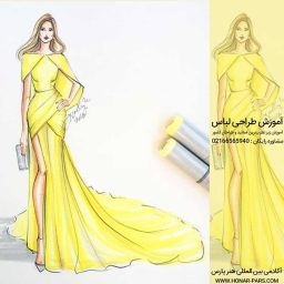 آکادمی پارس را بشناسید